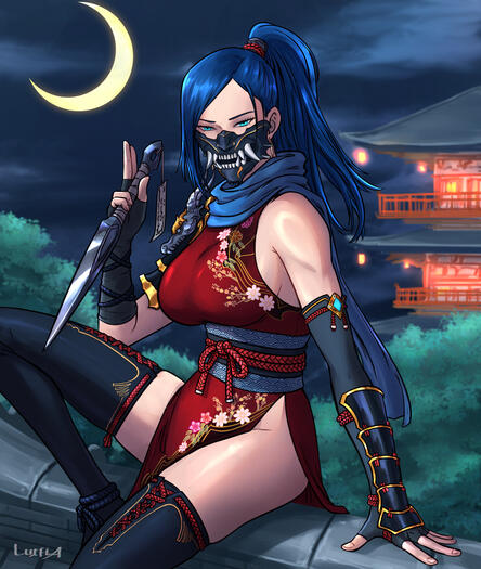 Kunoici